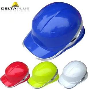 代尔塔/安全帽//防砸帽/工地帽/ABS材质/带荧光条102018