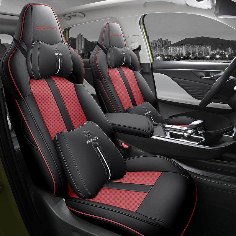 适用22款北京魔方专用汽车座套四季全包围坐垫皮革透气座椅套垫,农机/农具/农膜,其它农用工具,淘宝优惠券,粉丝福利购,淘宝优惠卷