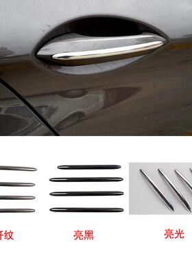 适用于宝马5系7系车门外拉手饰条520liF10F30门外把手装饰条亮条