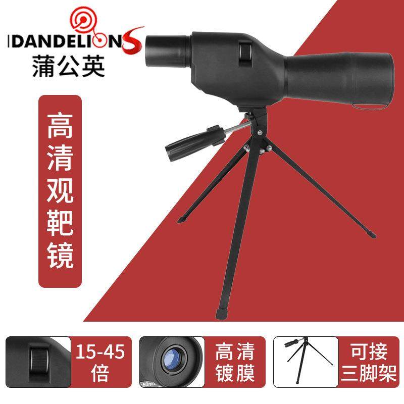 20-60X60直角单筒望远镜演唱会玻璃镜片带三角支架单筒观靶镜