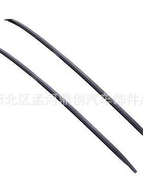 适用于宝马ix3/X3车顶行李架原厂款改黑色铝合金车窗饰条改装配件