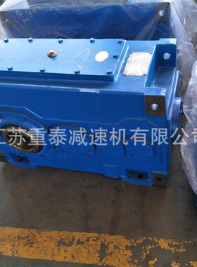 弗兰德KAD168齿轮马达维修FLENDER减速电机FlenderB4SH13减速机