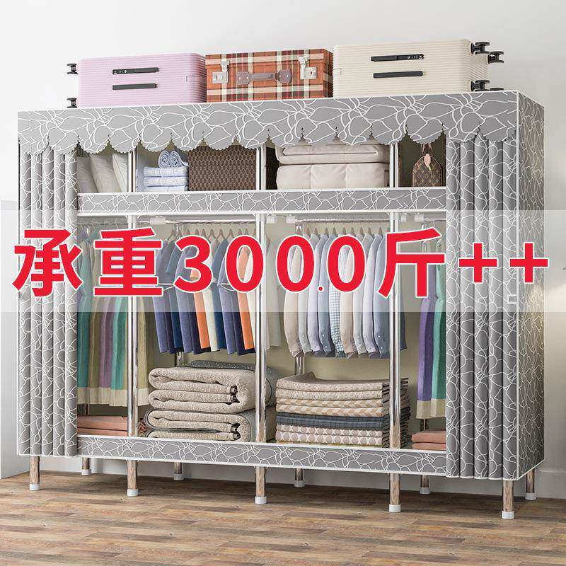 简易布衣柜家用卧室全钢架衣柜出租房用钢管加一件包邮