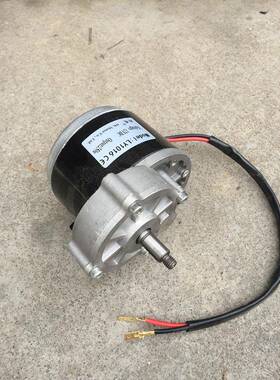 电动农用机械电机撒肥机施肥机插秧机播种机电机12V250W有刷电机