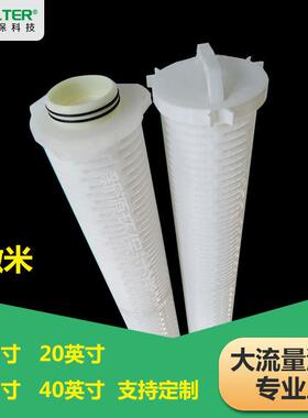 新源供应替换HFM150-WPP0500-40EC外编制网大流量滤芯
