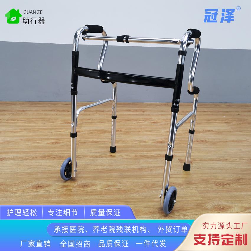 半不锈钢老人助行器康复病人扭动助行器老人走路助步器老人专用
