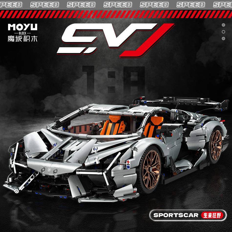 魔域MY88027大牛SVJ1:8跑车模型成人高难度拼装积木玩具