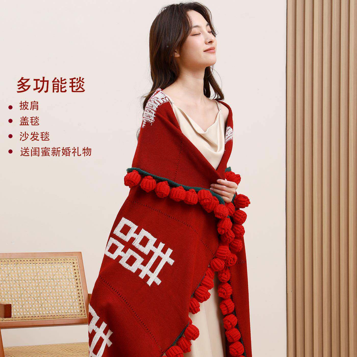 婚礼物送新人新娘闺蜜实用百订KVM新结婚红婚玫瑰花束毯子喜毯