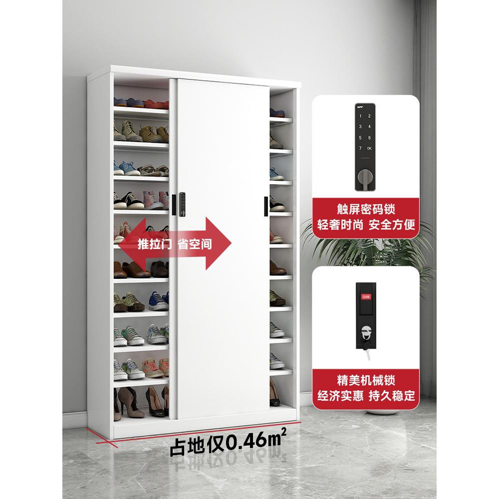 厚外钢加制阳台鞋柜用门户口家杂物柜轻奢推拉FLT-2111门储物柜鞋