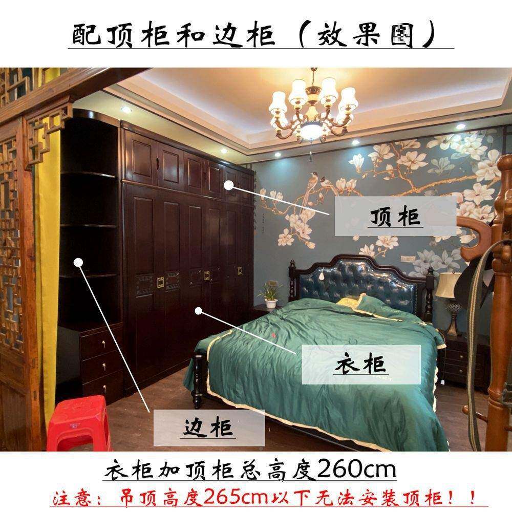 见详情新式中实木柜子衣卧室衣橱柜多尺寸多规格四五六门衣柜全实