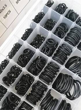 1225PCS胶黑色RT-XJQ-1皮圈密封O型圈耐高温丁晴胶圈组油封圈工具