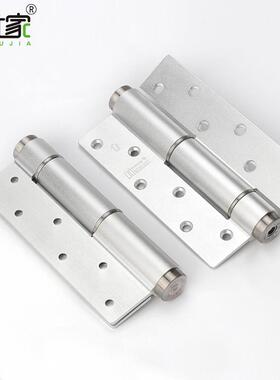 合隐形门页缓冲压合页位带闭门定器自动关门自闭63530弹液簧暗门