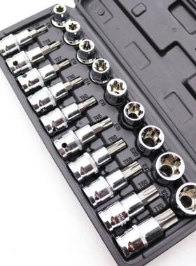 341件梅花星形批头套筒3RHT/8棘轮扳手接5/6