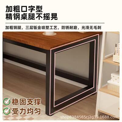 卧电脑桌台式室家GCY用桌子学生工学习桌简易成人办公桌简约作书