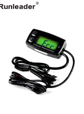 双RL-TM004通道数字温度传感E器TM摩托车船割草机沙滩车PT10用P0