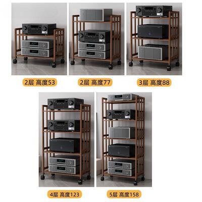 音响功放功放机架柜多家用aGjcwGBa可调设备柜间层实木距移动节胆
