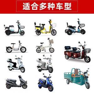 源风头工厂黑白点围555脖季电瓶寒车冬防寒被保暖防冻防水挡被御