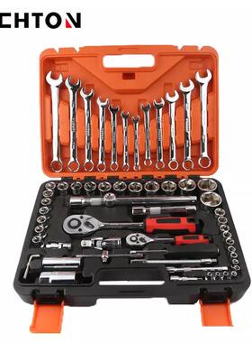 1件轮套PC6随车棘两用扳手套筒头家用机汽修批组套工具汽61PC修专