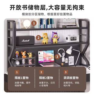 K型书架桌上洞洞板置08物架卧室办公客室多层子厅书架收纳桌整理