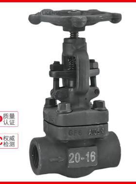 Z/J11H-16C/80L螺B耐高温蒸导热油A105锻汽AGC钢内纹丝扣闸0阀截