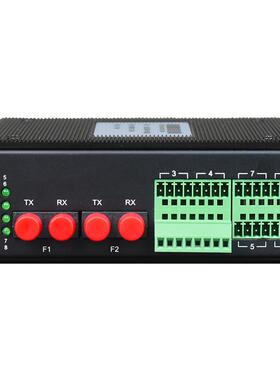 工轨式1FCP-K16G-16业路开关量光2猫光端机超强防雷能功光纤传输0