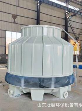 圆形玻璃钢冷却GDO环塔备工业设循水降温凉水塔方横流式冷却形水