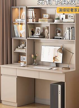 实木书桌书一体架桌子学家生用卧室UQL电桌台式学习桌书柜一脑体