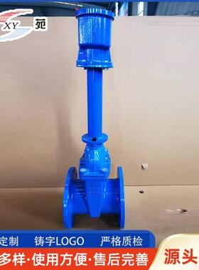 人气德热卖爆款球墨铸铁胶手轮法兰明暗杆标橡软密封87739加长杆