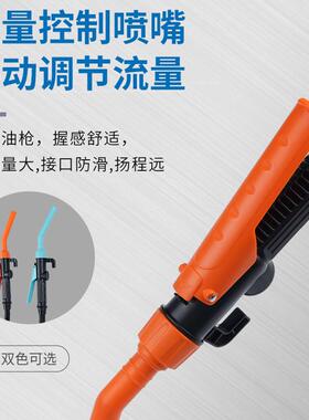 抽抽油19743泵电动油抽泵电供电电动式抽油泵汽车油箱油油泵池动