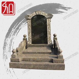 福字当样头雕花花岗岩墓碑工艺270细款 多厂家直致销可定zhi 式