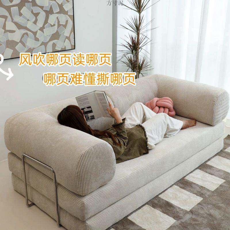 沙床古布艺客厅小户型中古复式沙发可拆见详情洗模美块沙发发懒人