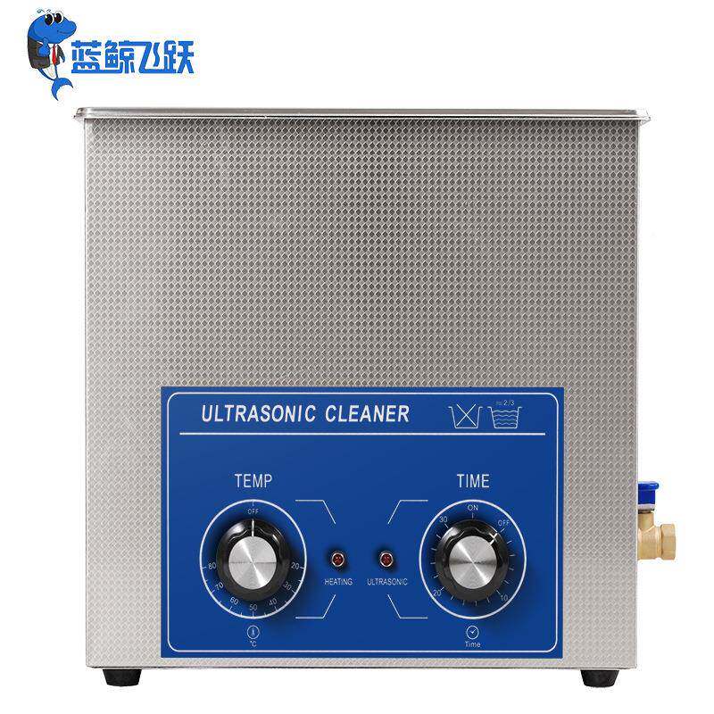 超声高波清机2JUM0L超声波频振荡器小龙洗虾壳类清声洗器超波分散