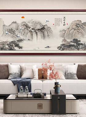 江山如新此多山水JJ673838画客厅画沙发背景墙装饰娇画中式办公室