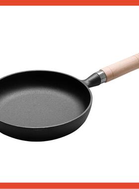 ≈典匠锅铸油家铁平底锅小用无涂层加厚聚牛扒煎蛋锅煎煎饼锅JS-1