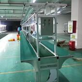 防静水电皮带水线皮KWN带输送线全自动流防流静电皮带流拉全自动