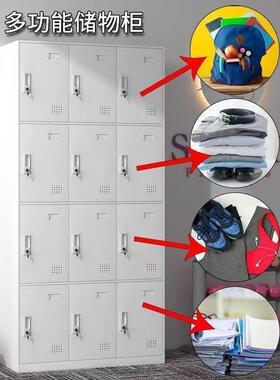 色更衣柜员工衣柜浴室健身彩房衣柜家用更衣柜组锁装换钢制带多格