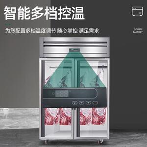 挂柜商用825保鲜柜立示式猪牛肉柜冷藏展柜冷鲜肉排酸肉挂肉羊展