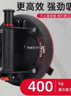 电电动盘自动补气砖气锂泵玻璃瓷真空抽气吸盘搬运LIS吸工具