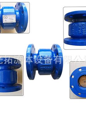 HC41X静音止阀消音0阀立式逆止阀DN回2271单0向阀