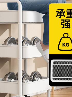 小推车置物落地多零食架层蔬菜篮收纳架卫生可移动间F977HMH5厨房