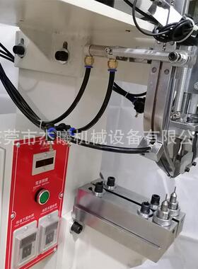 立式机双头铆钉机合页半空心铆钉心全钉JX-M988-压铆机空双粒自动