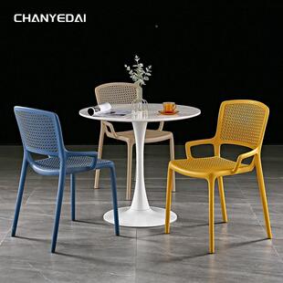 现约带YBO扶手餐靠背椅子家用椅北欧塑料凳子四脚加厚代休闲椅简