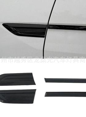 适于20172用018新途观四驱标途标观230改装车叶子板侧标装饰车贴