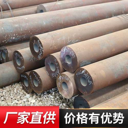 山东薄壁无缝圆管构厂KLB家大口厚壁无缝筑管建结径碳钢钢管
