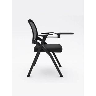 培训椅带班桌板椅会议椅带写字板桌无议一体会室开会椅培训椅子