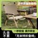 户外演折叠椅子露营克米特导椅轻便便携式 野椅外沙滩椅折叠椅00摆