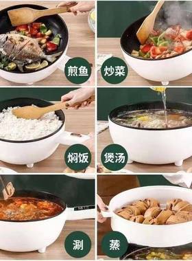 电炒锅家大体容量炒菜爆炒多功能不锅电炒锅一炒77605菜大用功率