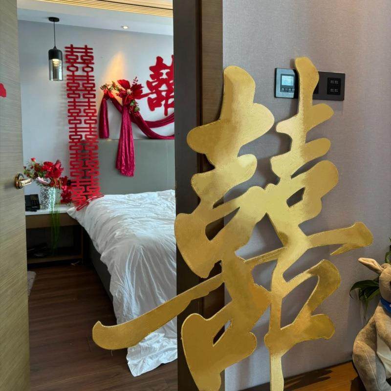 金色喜字结婚专装用饰大囍字IE651568婚拍礼婚房布置订婚晨袍照板,节庆用品/礼品,喜字/剪纸/贴纸,淘宝优惠券,粉丝福利购,淘宝优惠卷