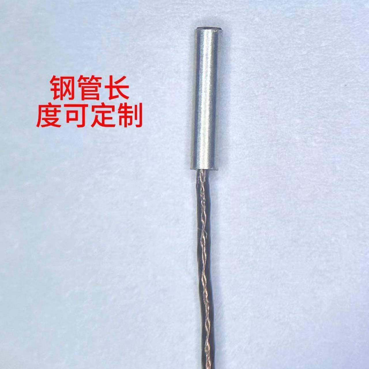 .0mmOCHTA10OCHTA10内码窥镜模组1封装外径1.0mm或其他配套＋解板,电子/电工,内窥镜摄像头,淘宝优惠券,粉丝福利购,淘宝优惠卷