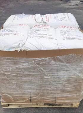 现货品应食级大豆多糖可生溶性食品产YXT用大豆供多糖可溶性15公